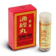 To Jing Wan | Especially for Menstrual Cramping | Box   |   特别是对于月经绞痛